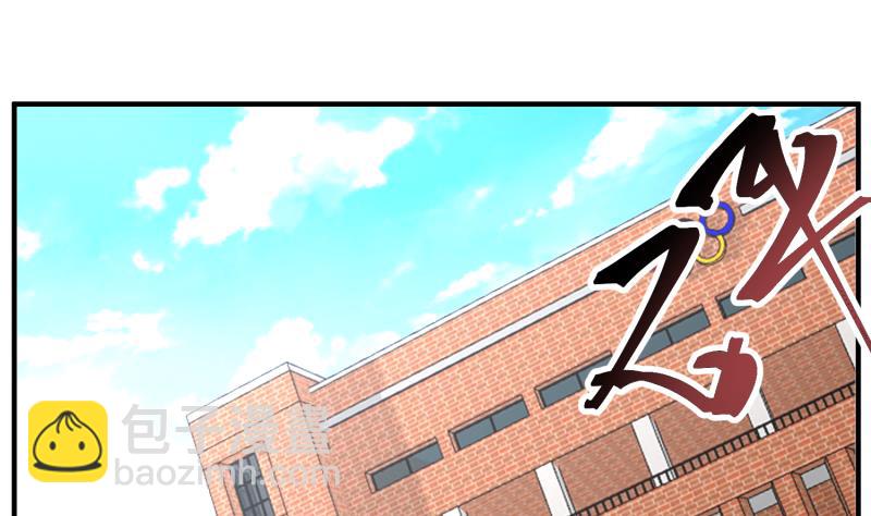 第508话 教训跆拳道的人(1/2)-第508话