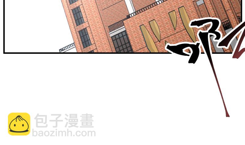 第508话 教训跆拳道的人(1/2)-第508话