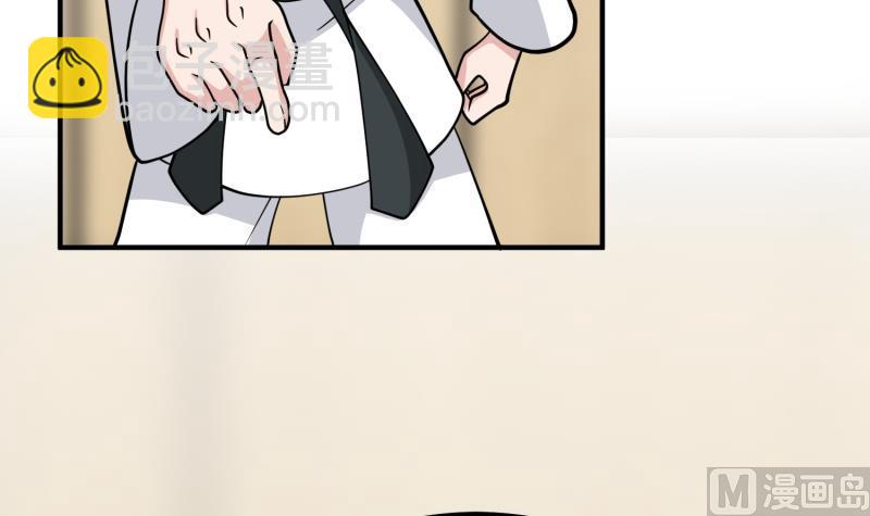 第508话 教训跆拳道的人(1/2)-第508话