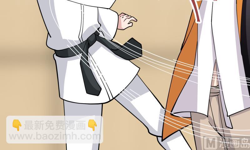 第508话 教训跆拳道的人(1/2)-第508话