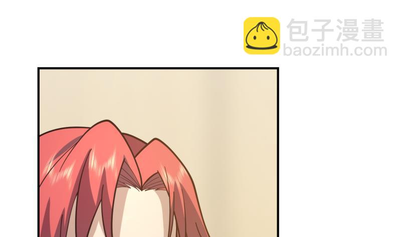 第508话 教训跆拳道的人(1/2)-第508话