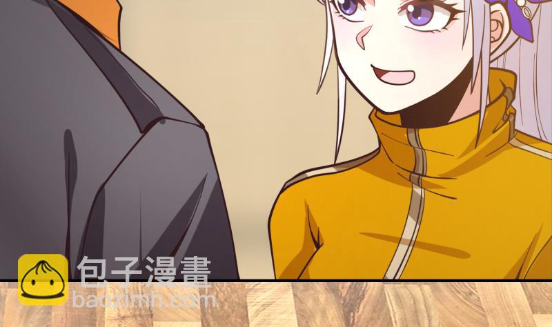 第508话 教训跆拳道的人(1/2)-第508话