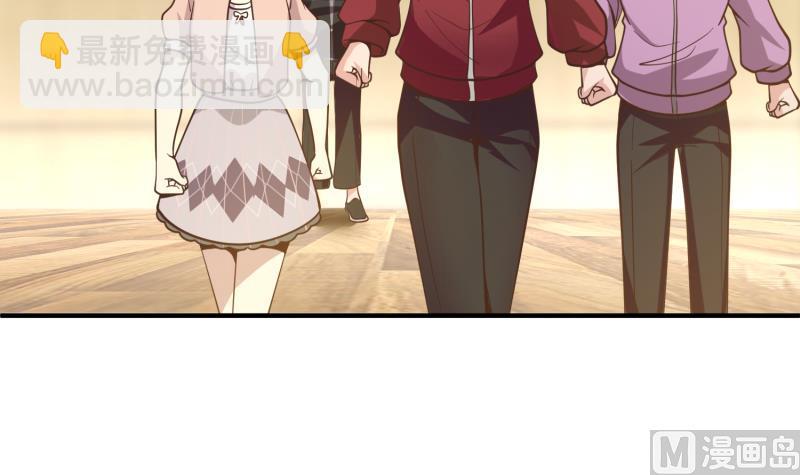 第508话 教训跆拳道的人(1/2)-第508话