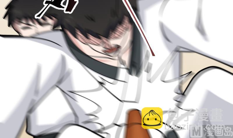 第508话 教训跆拳道的人(1/2)-第508话
