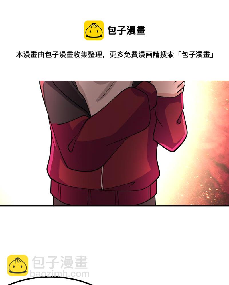 第508话 教训跆拳道的人(1/2)-第508话