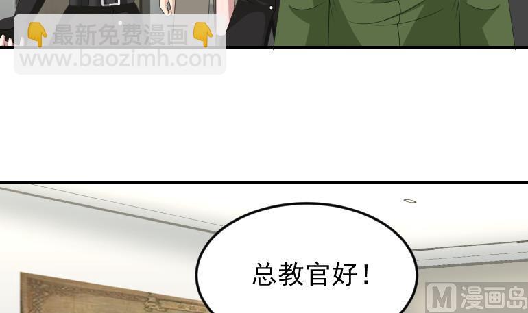 第510话 盘龙宴提前-第510话
