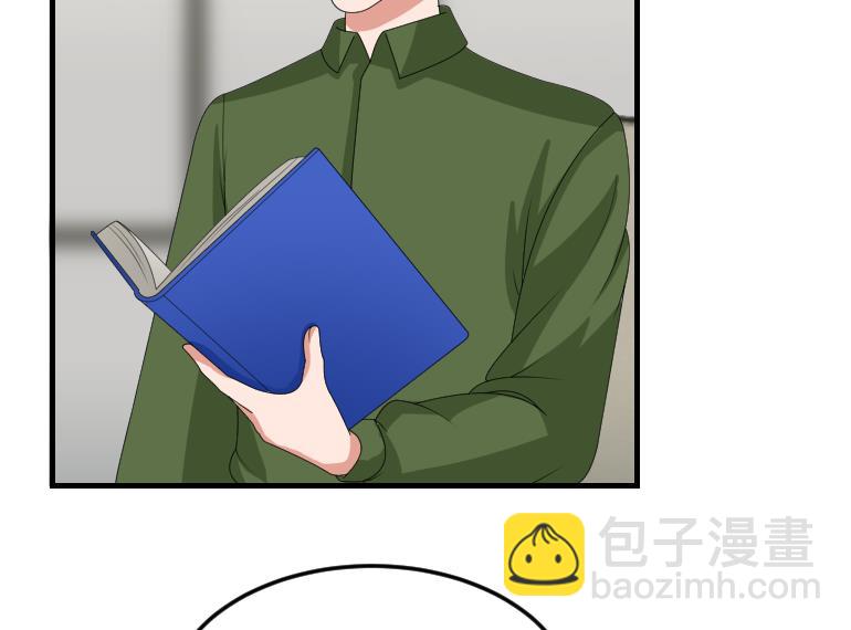 第510话 盘龙宴提前-第510话