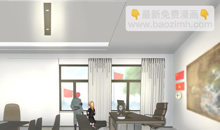 第510话 盘龙宴提前-第510话