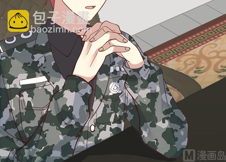 第510话 盘龙宴提前-第510话