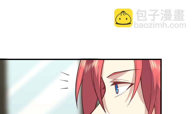 第510话 盘龙宴提前-第510话