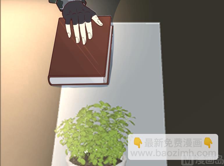 第510话 盘龙宴提前-第510话