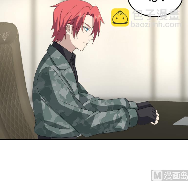 第510话 盘龙宴提前-第510话