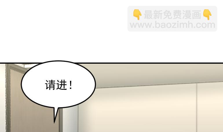 第510话 盘龙宴提前-第510话