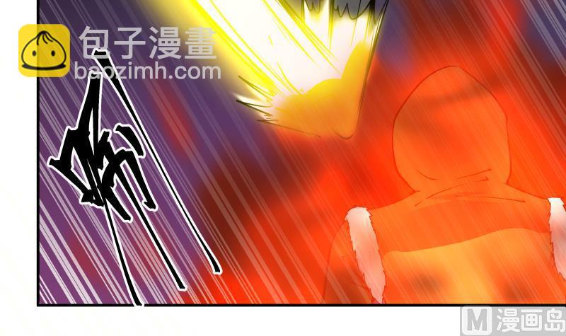 第52话 要你活不成(1/2)-第52话