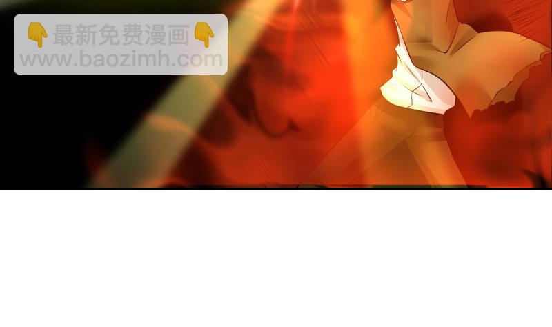 第52话 要你活不成(1/2)-第52话