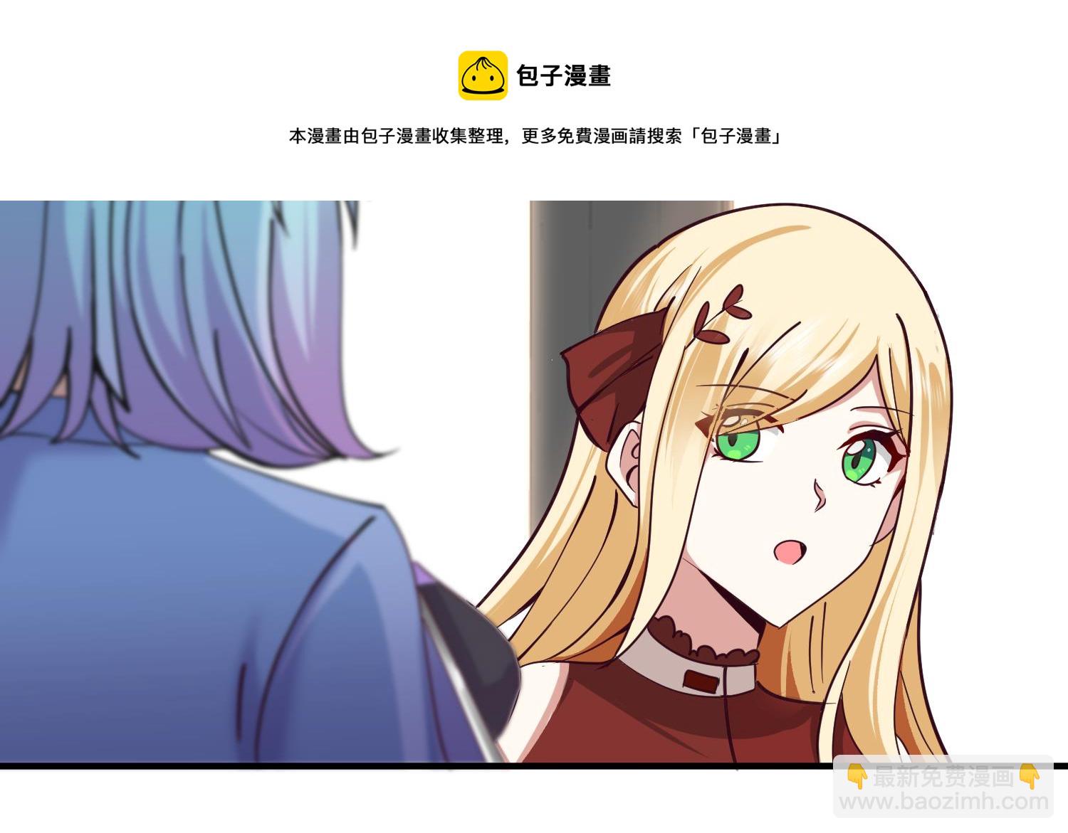 第512话 你怎么在这里？！-第512话