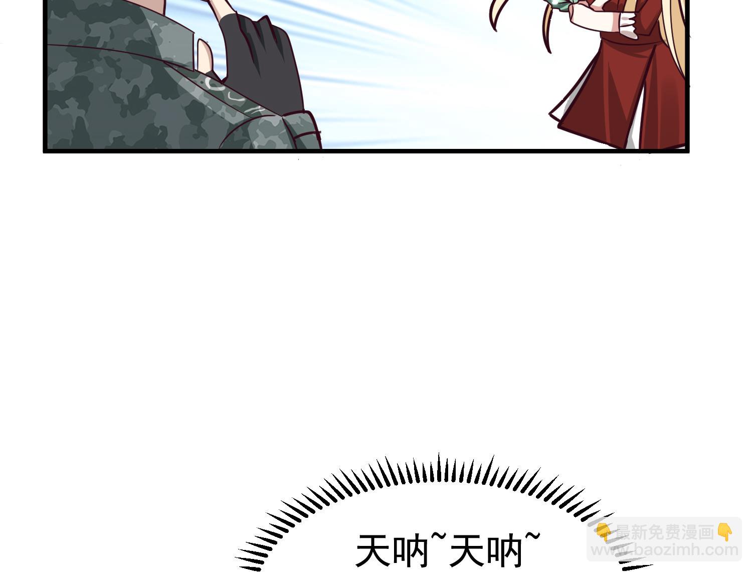 第512话 你怎么在这里？！-第512话