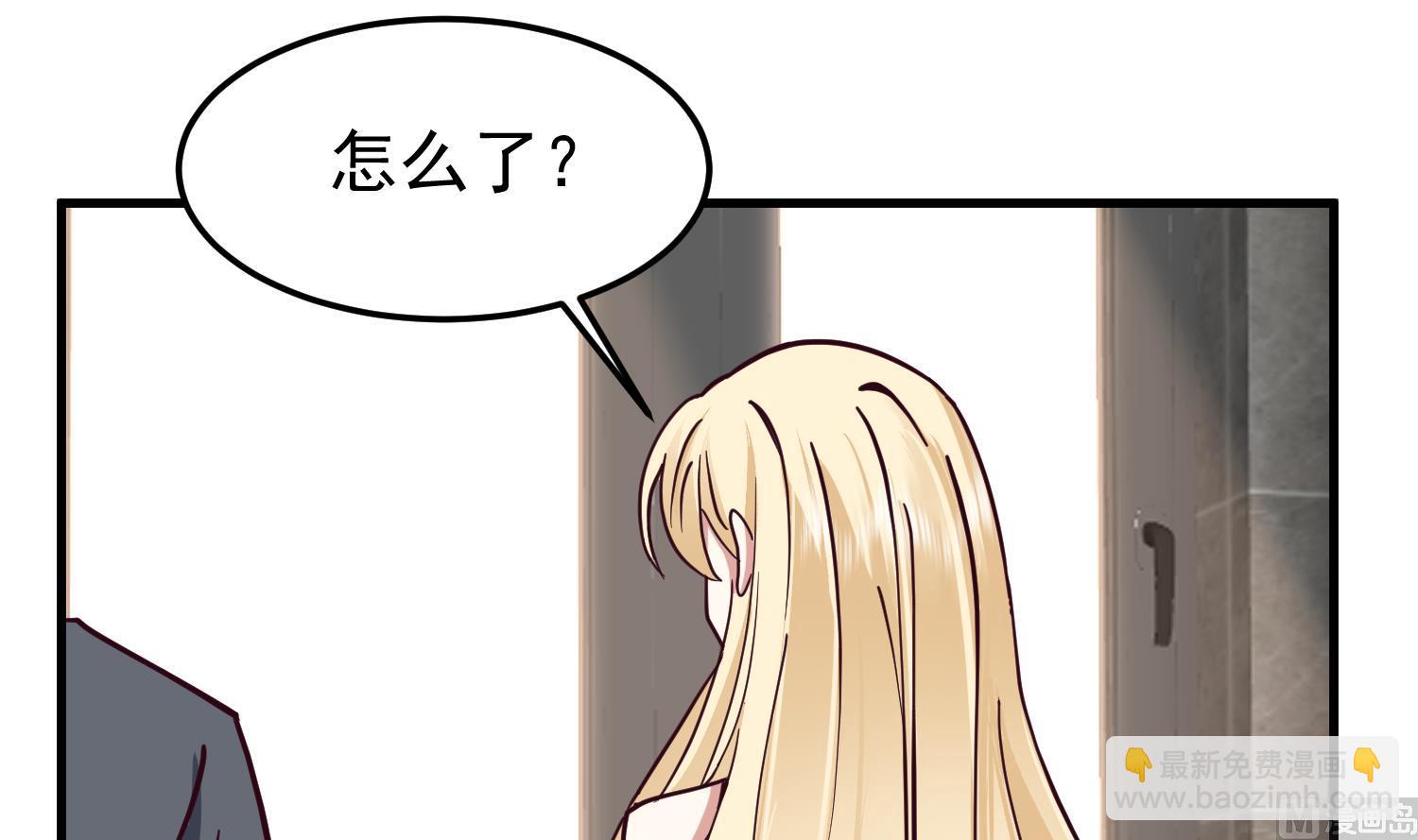 第512话 你怎么在这里？！-第512话