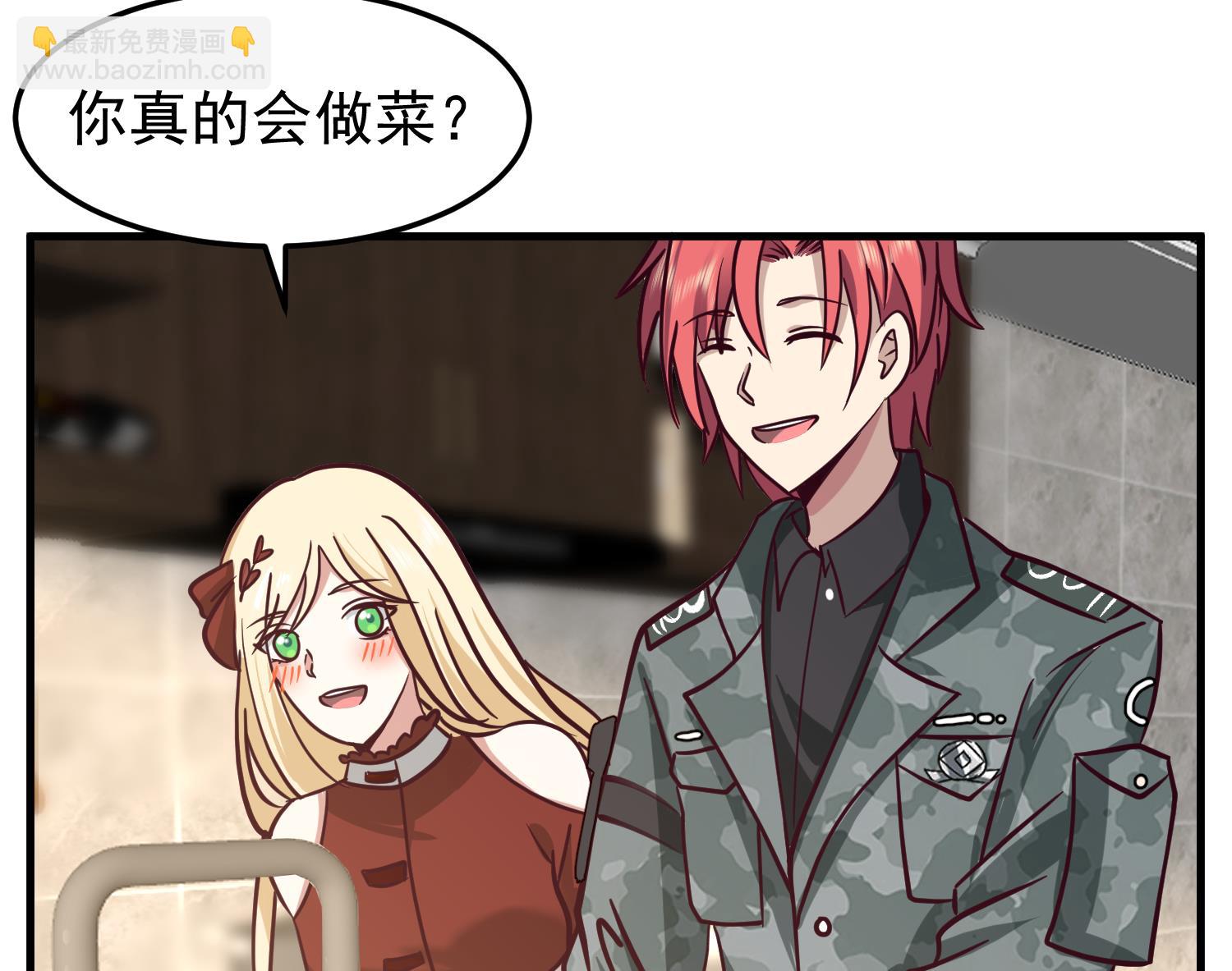 第512话 你怎么在这里？！-第512话