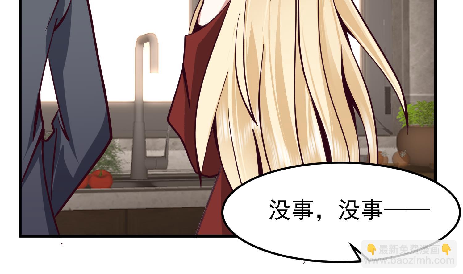 第512话 你怎么在这里？！-第512话