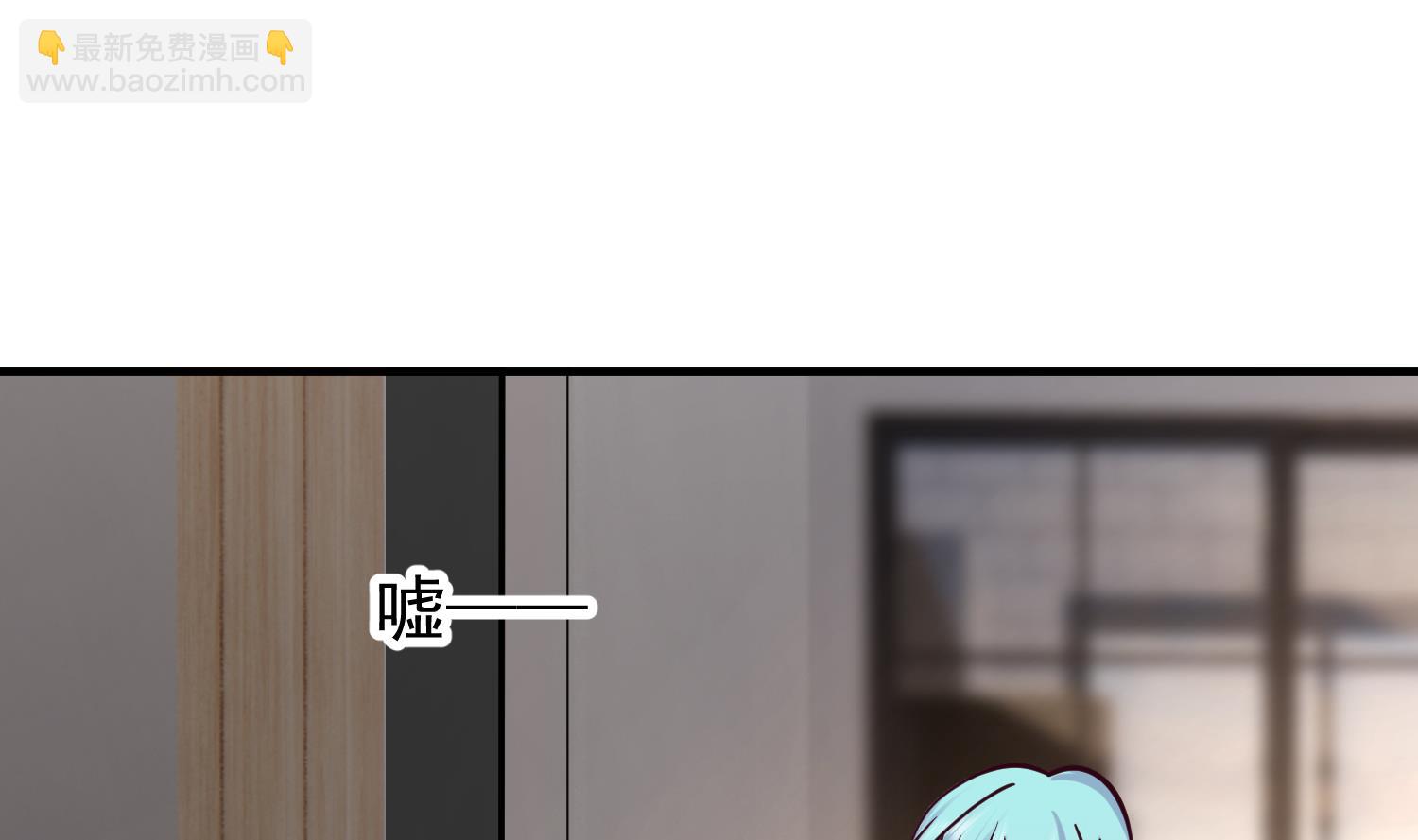 第512话 你怎么在这里？！-第512话