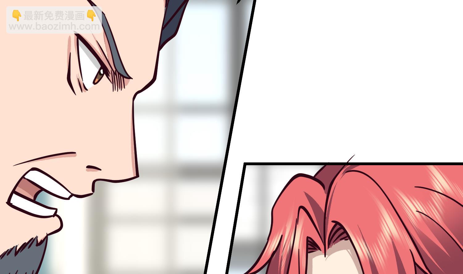 第514话 取消他们资格！-第514话