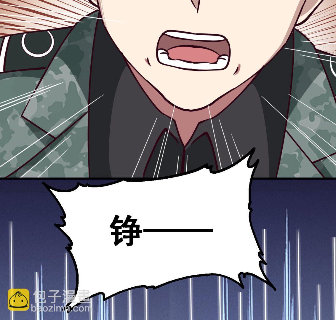 第514话 取消他们资格！-第514话