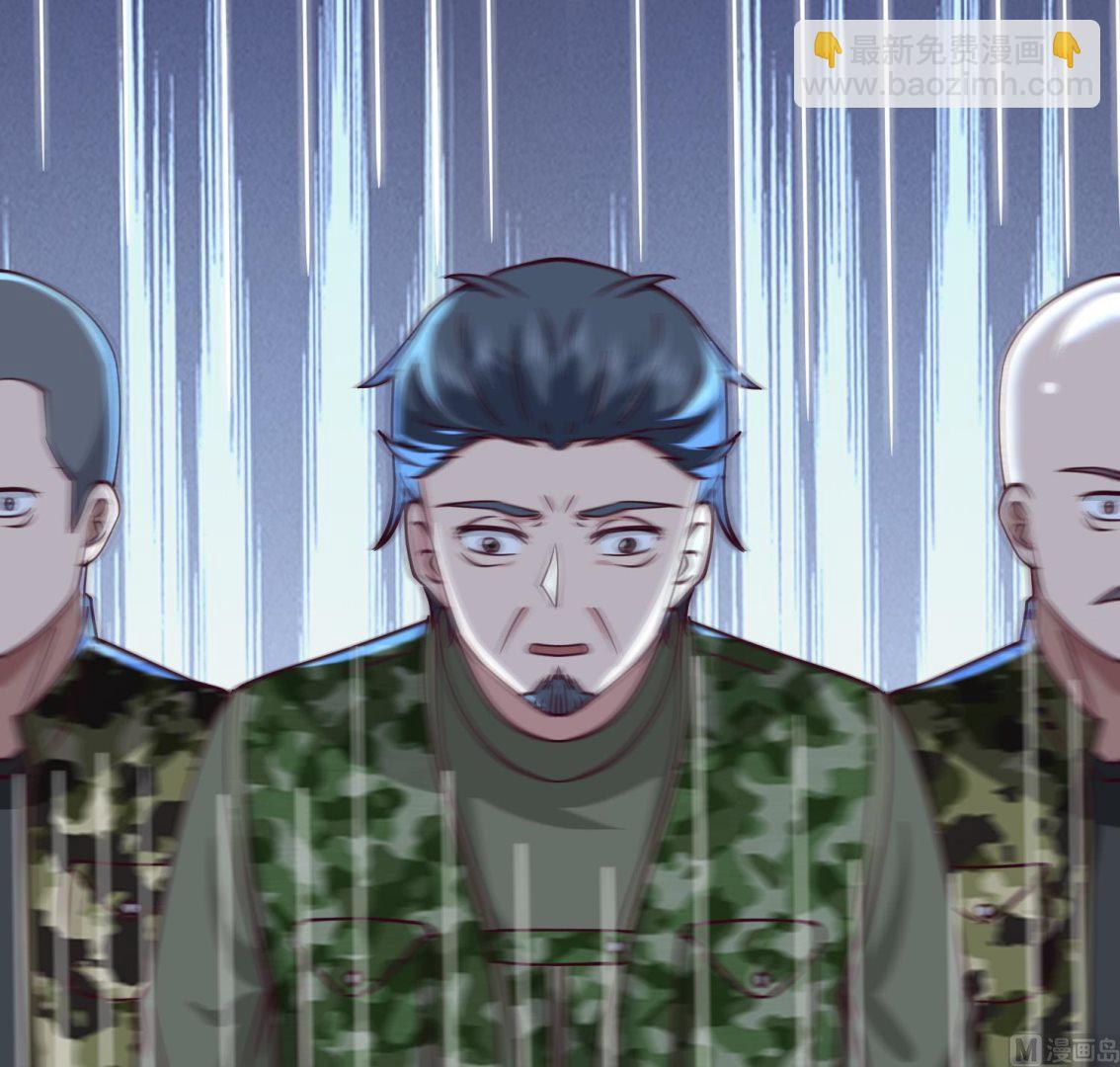 第514话 取消他们资格！-第514话