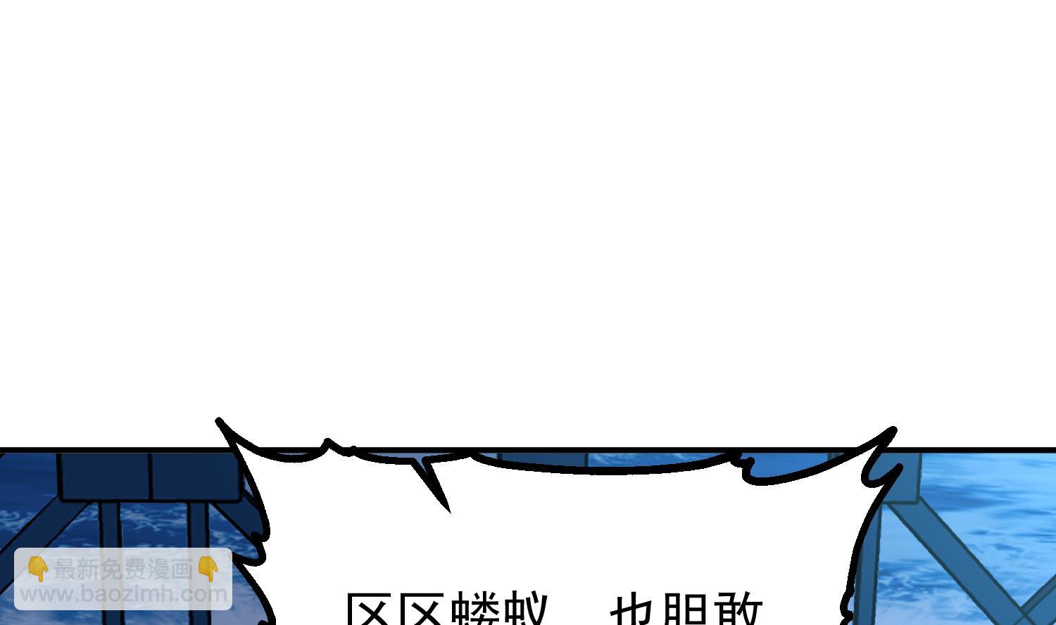 第516话 码头袭击(1/2)-第516话