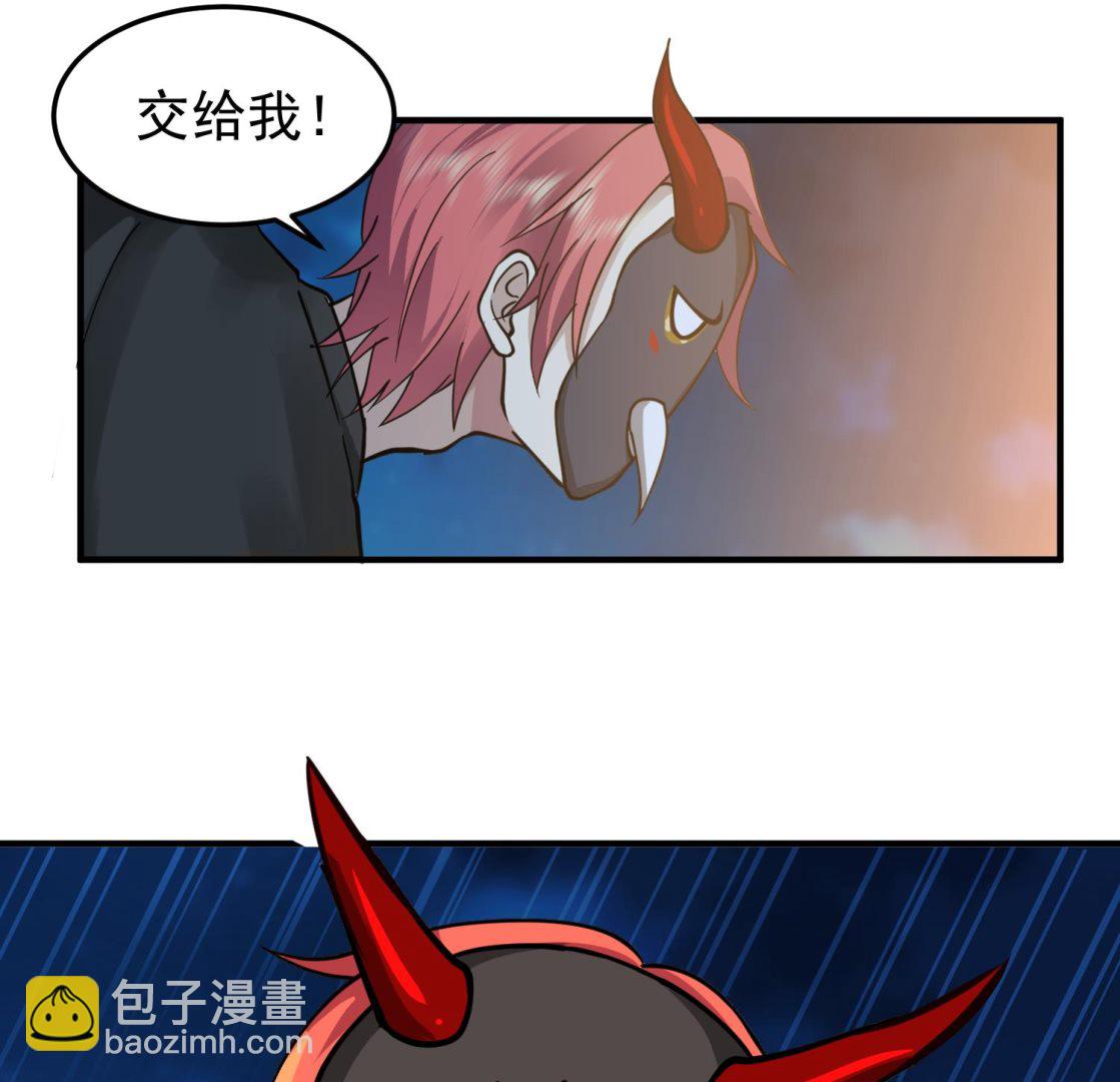 第516话 码头袭击(1/2)-第516话