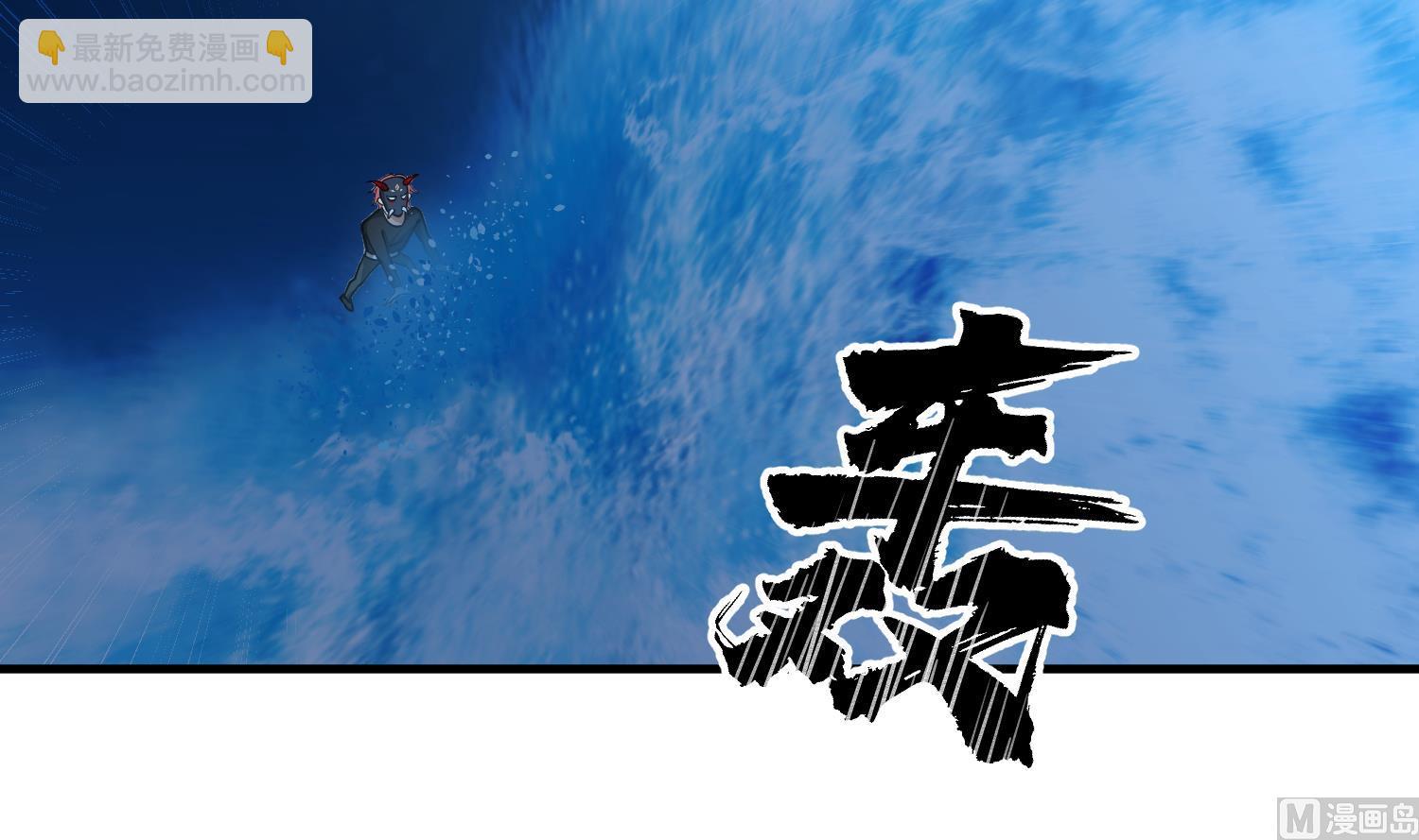 第516话 码头袭击(1/2)-第516话