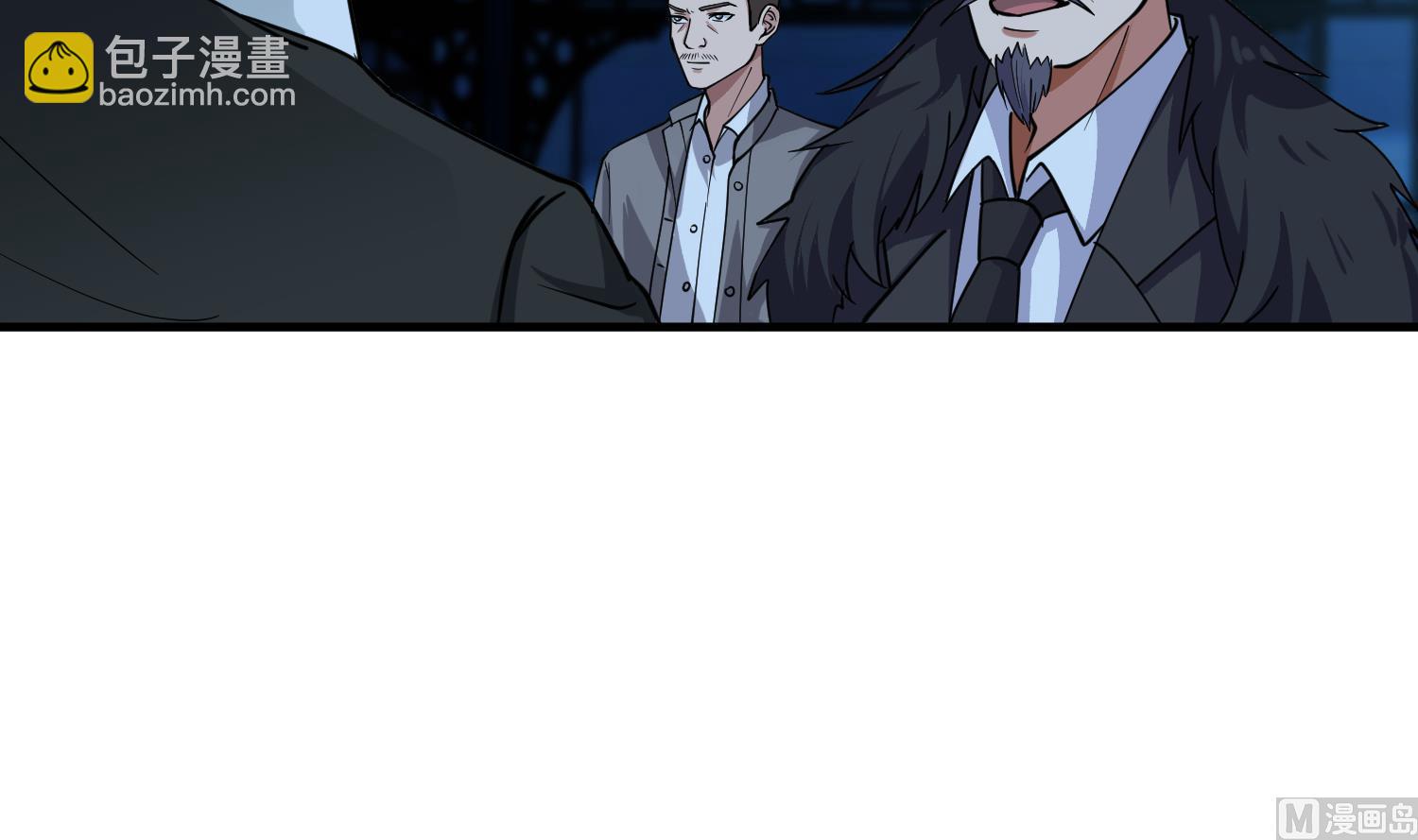 第516话 码头袭击(1/2)-第516话
