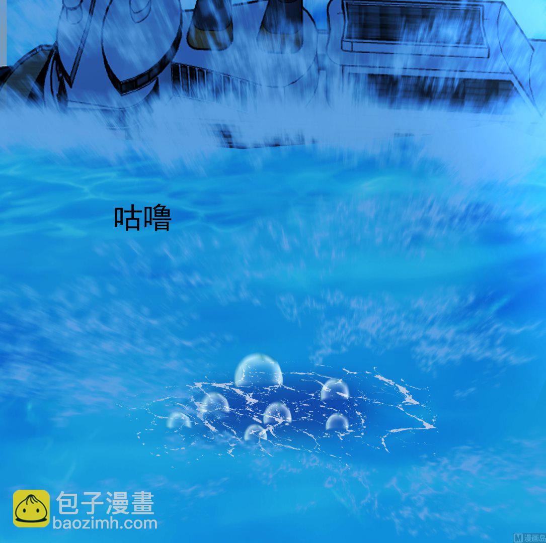 第518话 你让我失望了(1/2)-第518话