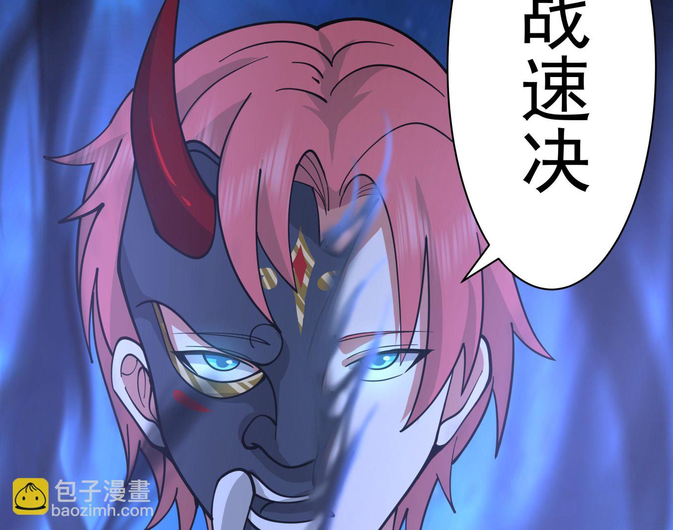 第518话 你让我失望了(1/2)-第518话