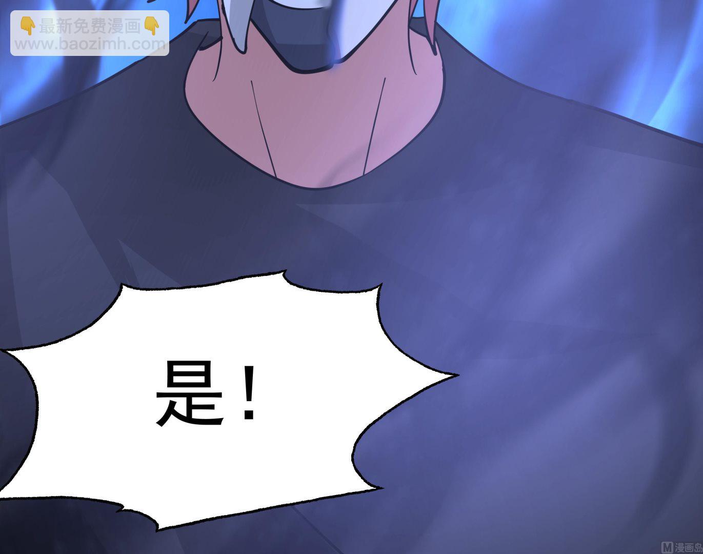 第518话 你让我失望了(1/2)-第518话