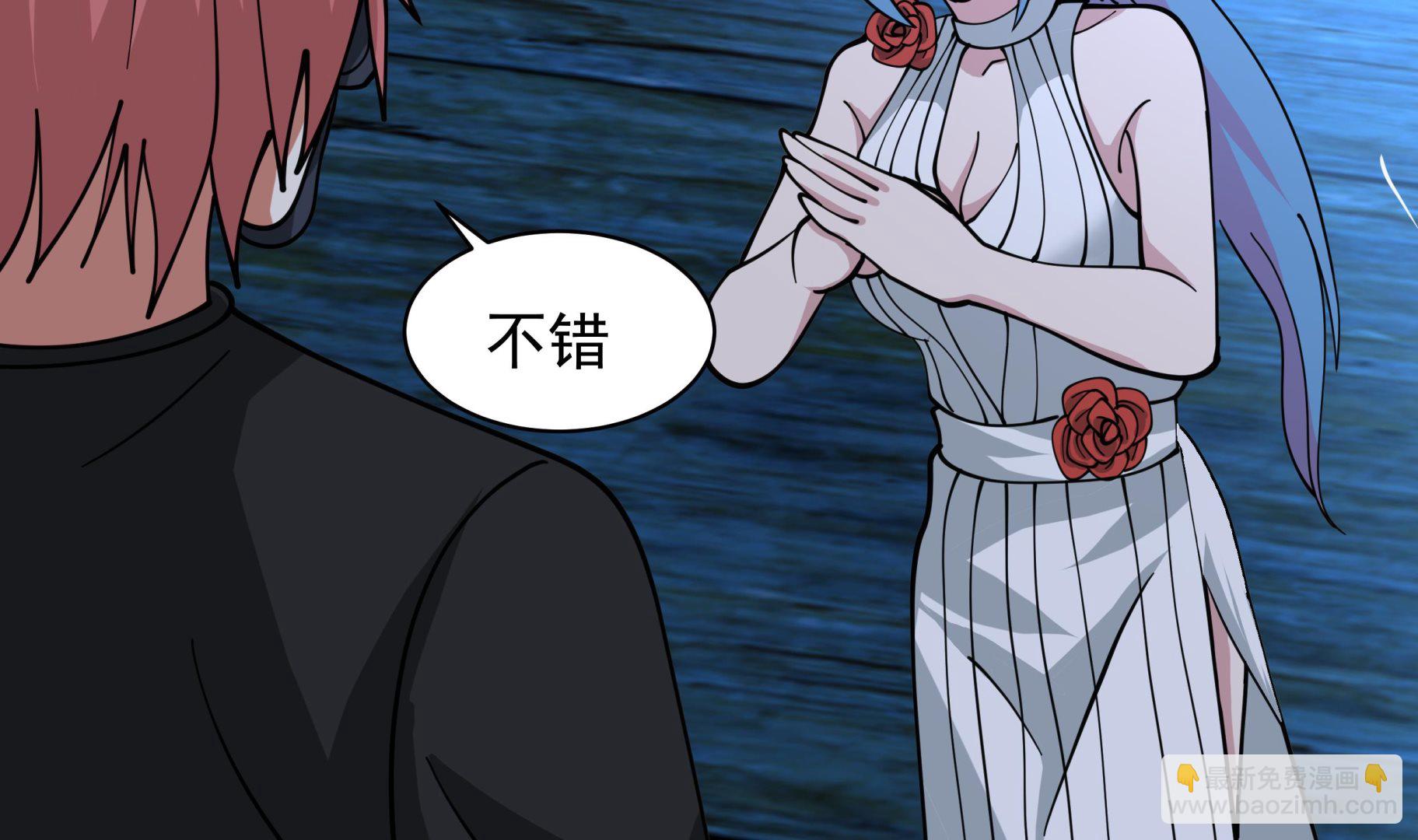 第518话 你让我失望了(1/2)-第518话