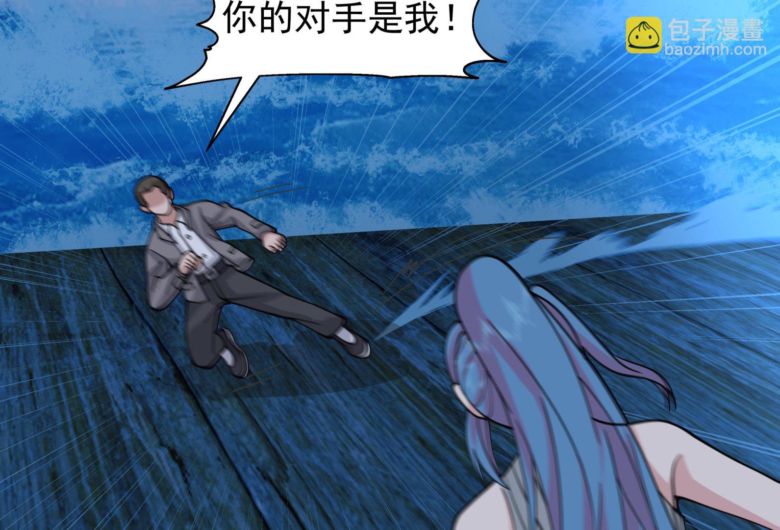 第518话 你让我失望了(1/2)-第518话