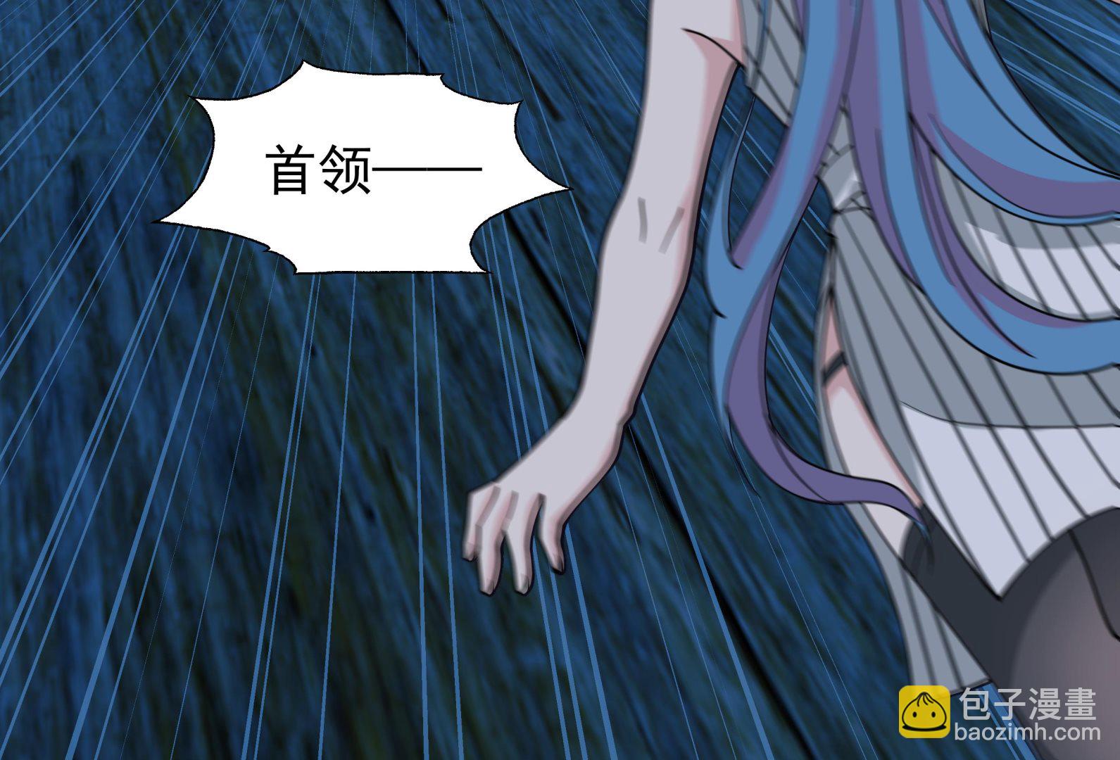 第518话 你让我失望了(1/2)-第518话