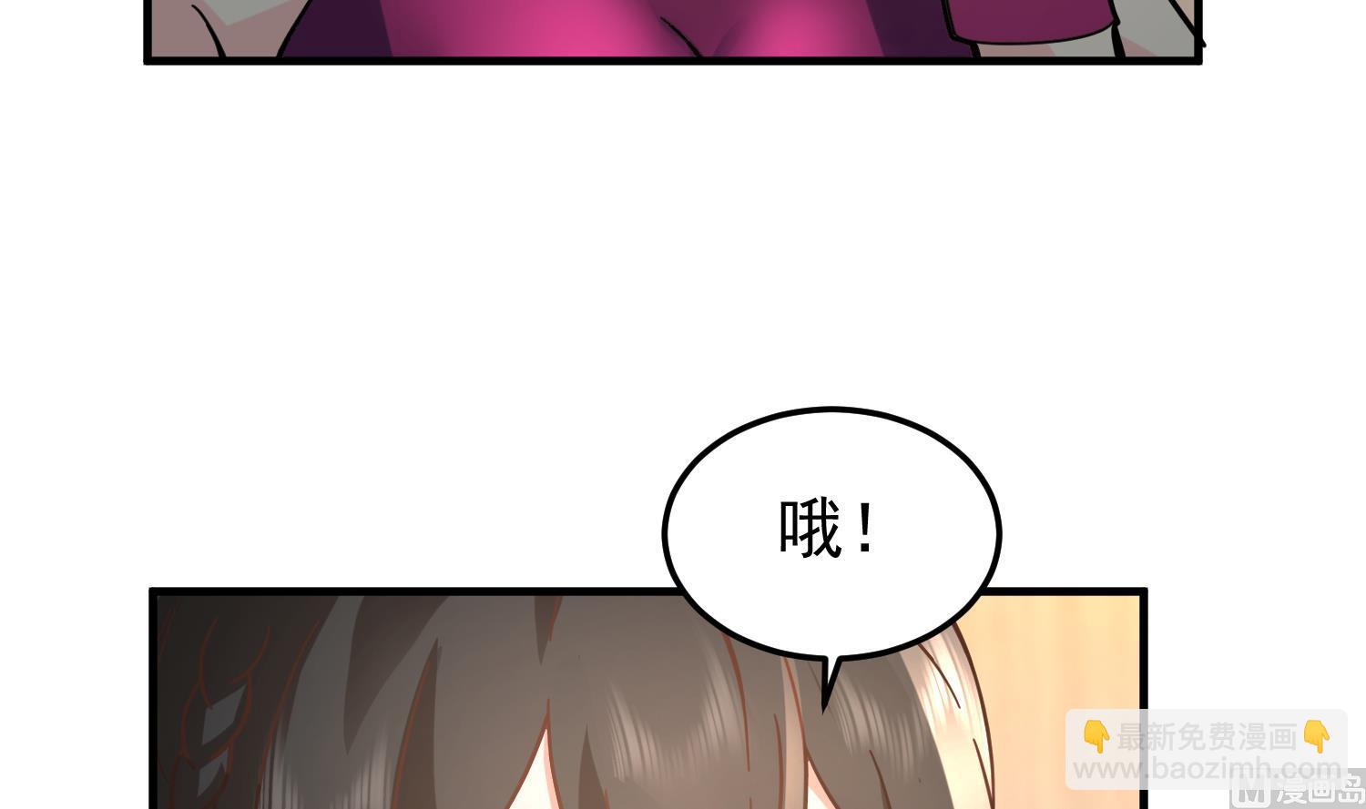 第520话 愤怒的曹凌天(1/2)-第520话