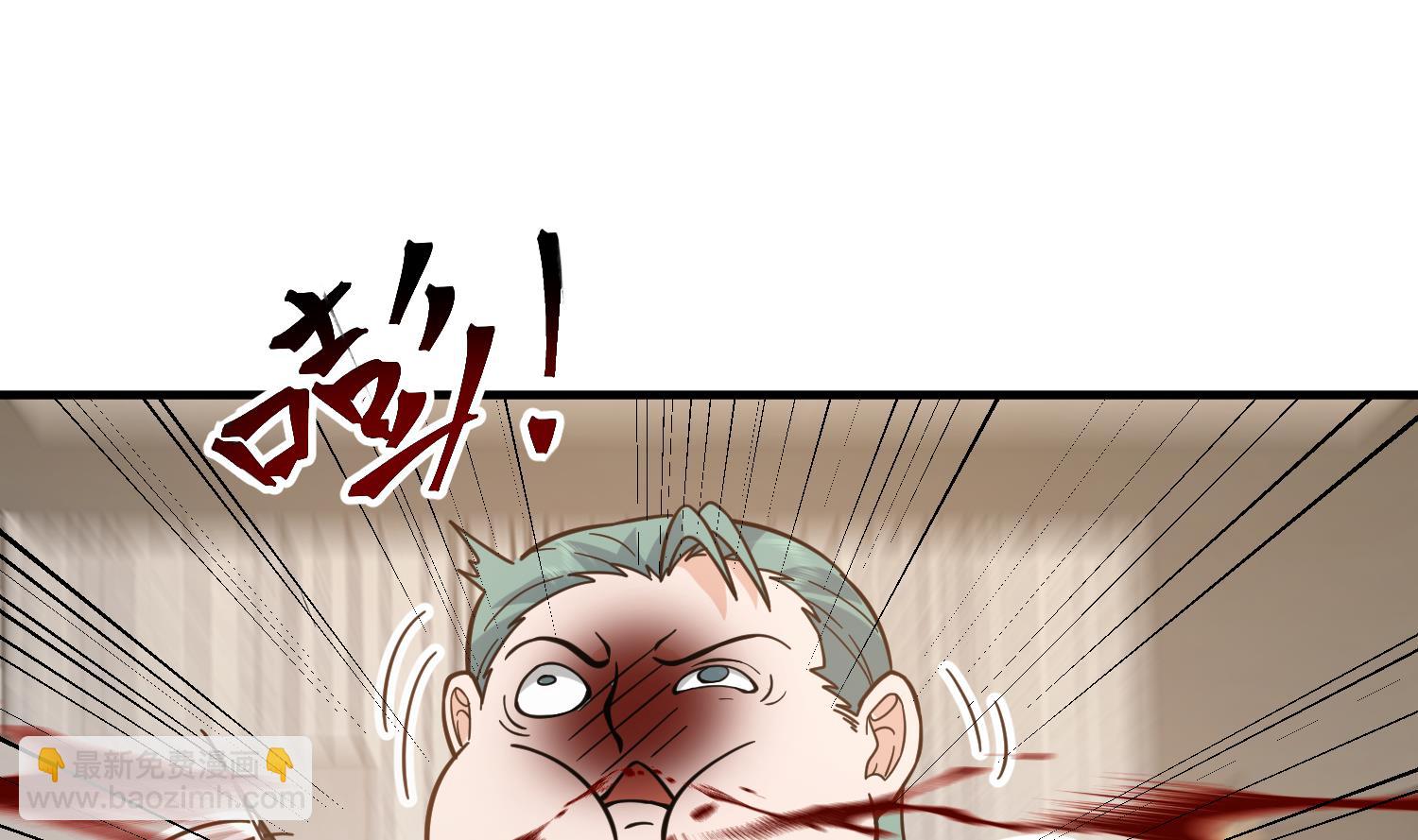第520话 愤怒的曹凌天(1/2)-第520话