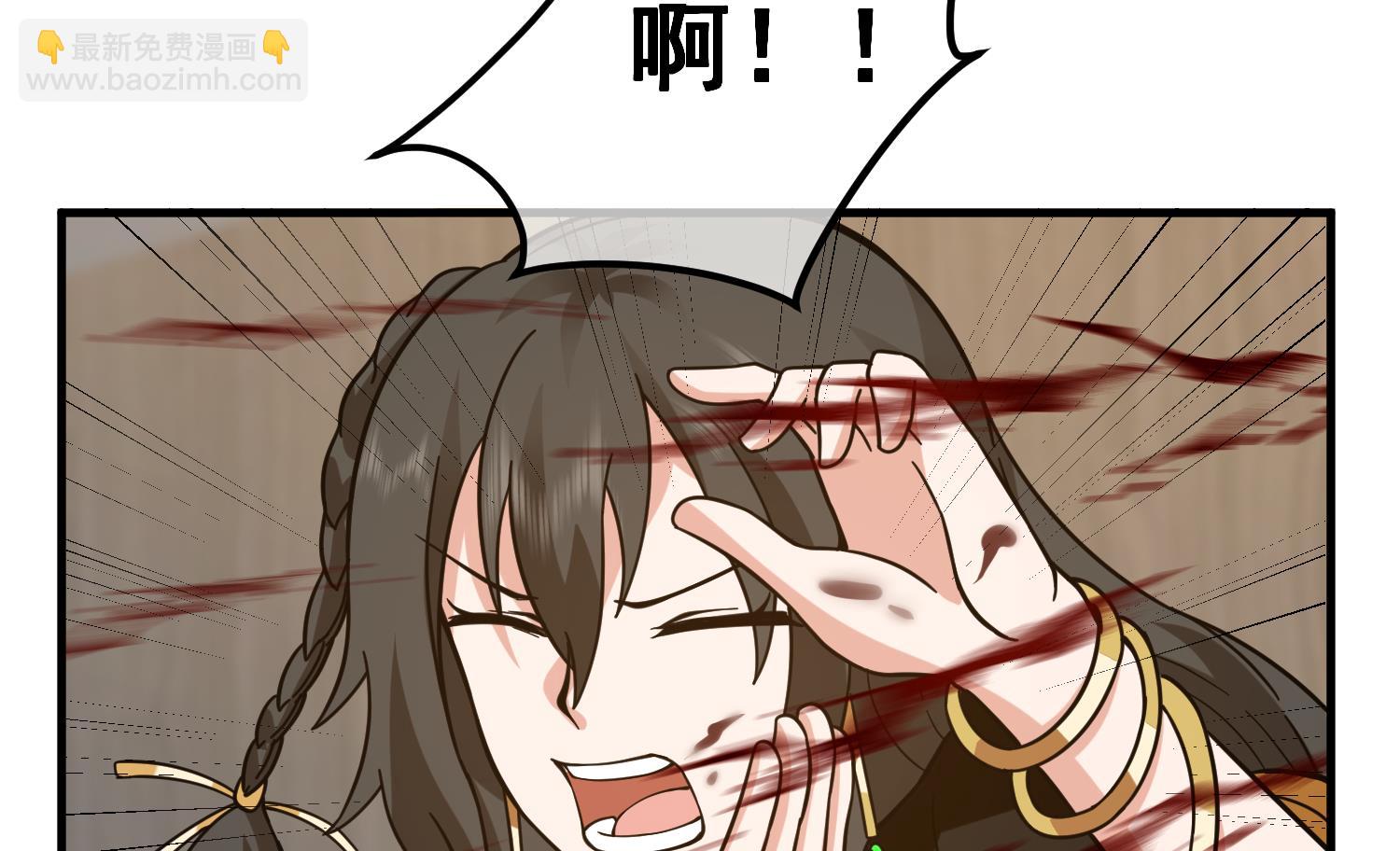 第520话 愤怒的曹凌天(1/2)-第520话