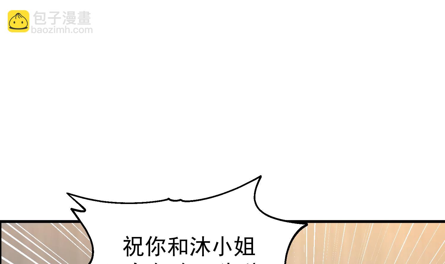 第520话 愤怒的曹凌天(1/2)-第520话