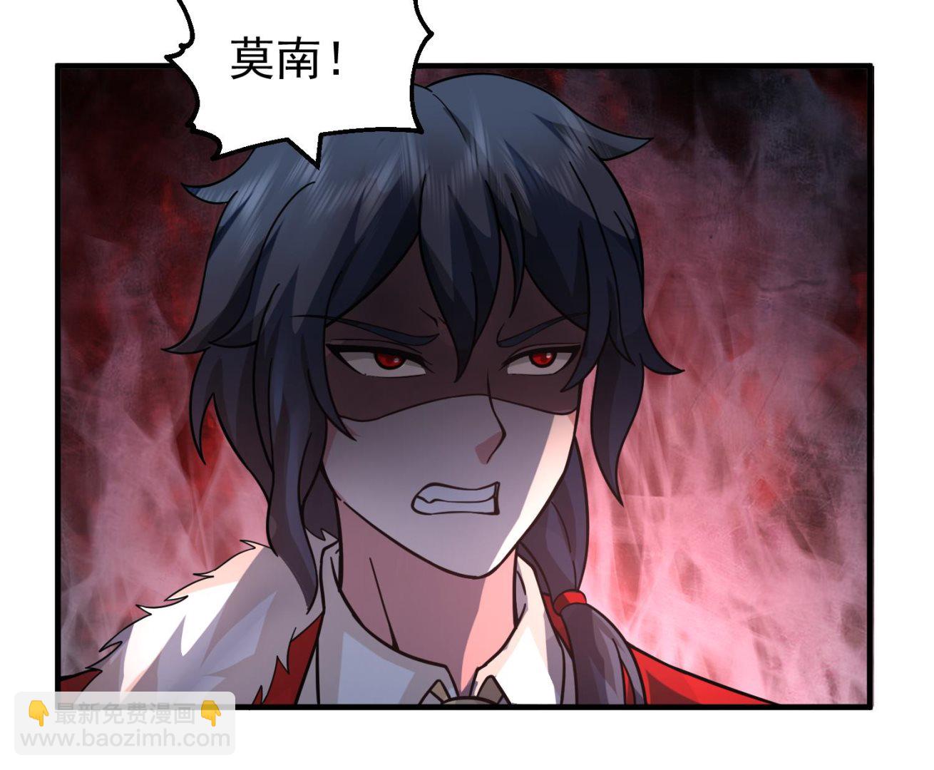 第520话 愤怒的曹凌天(1/2)-第520话