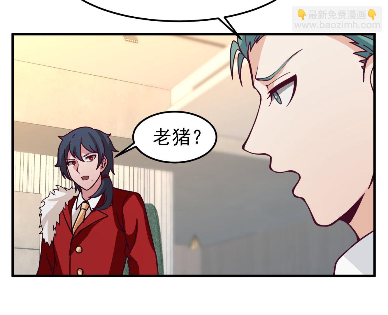 第520话 愤怒的曹凌天(1/2)-第520话