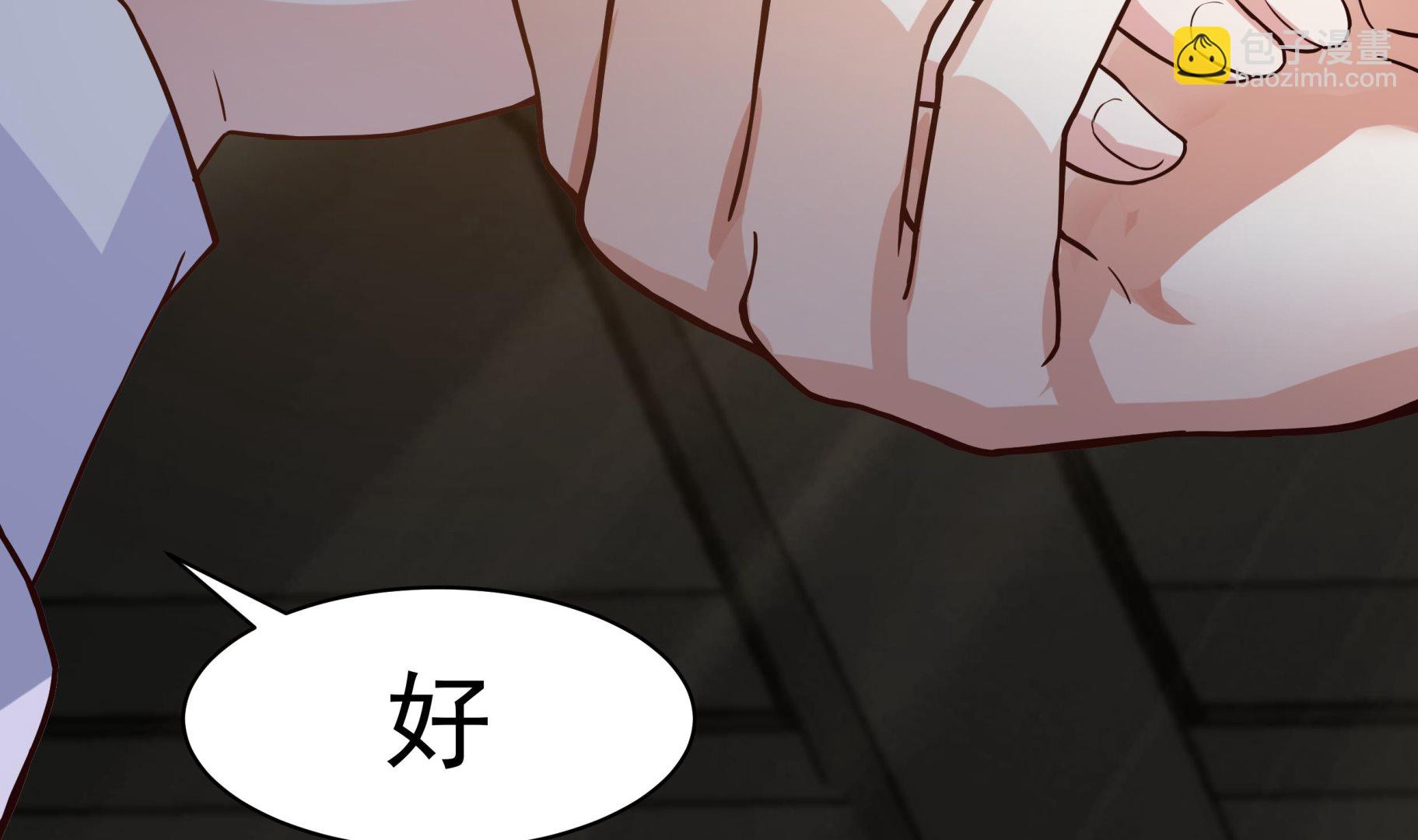 第522话 身份与资格(1/2)-第522话