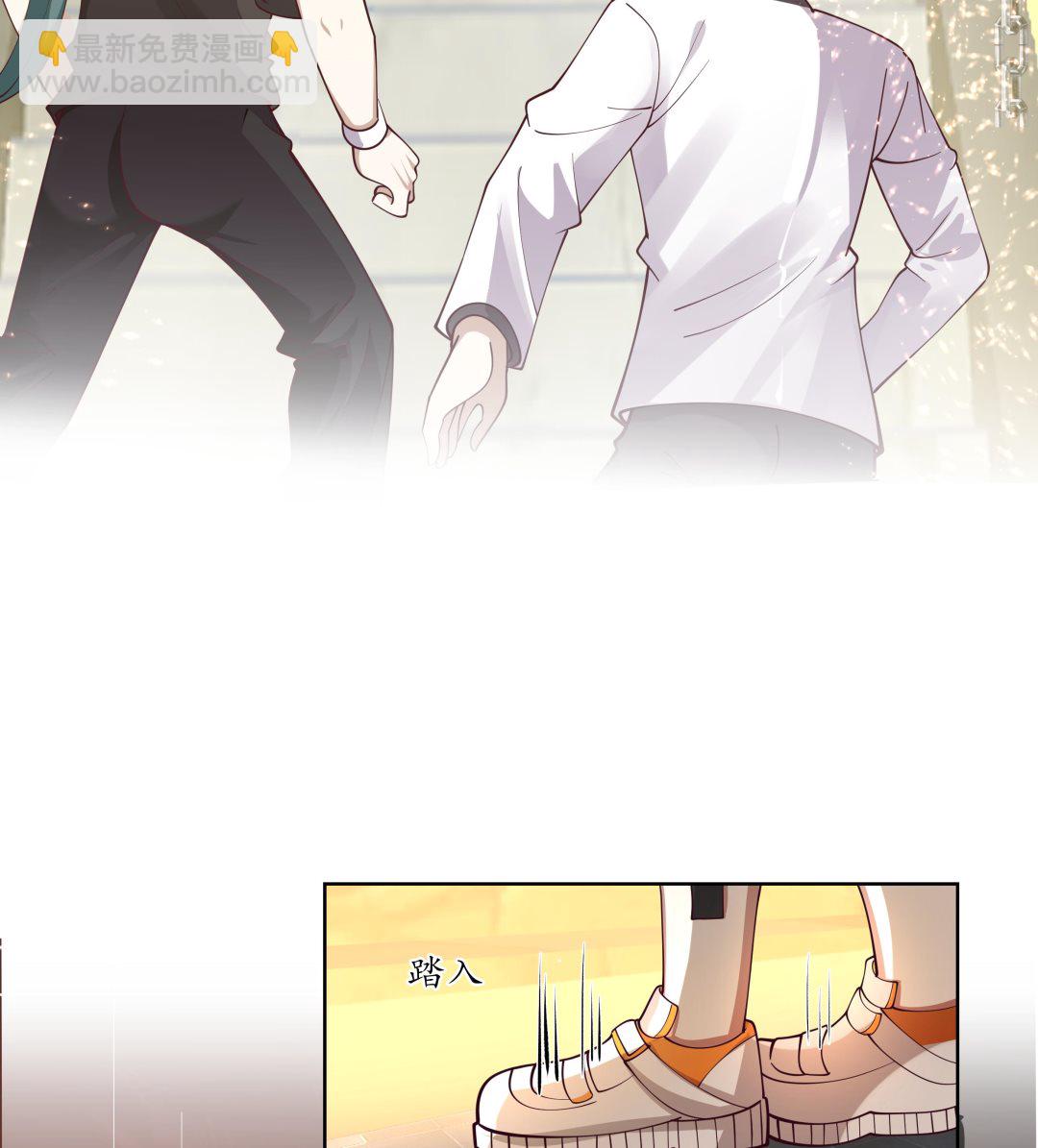 第526话 登天梯-第526话