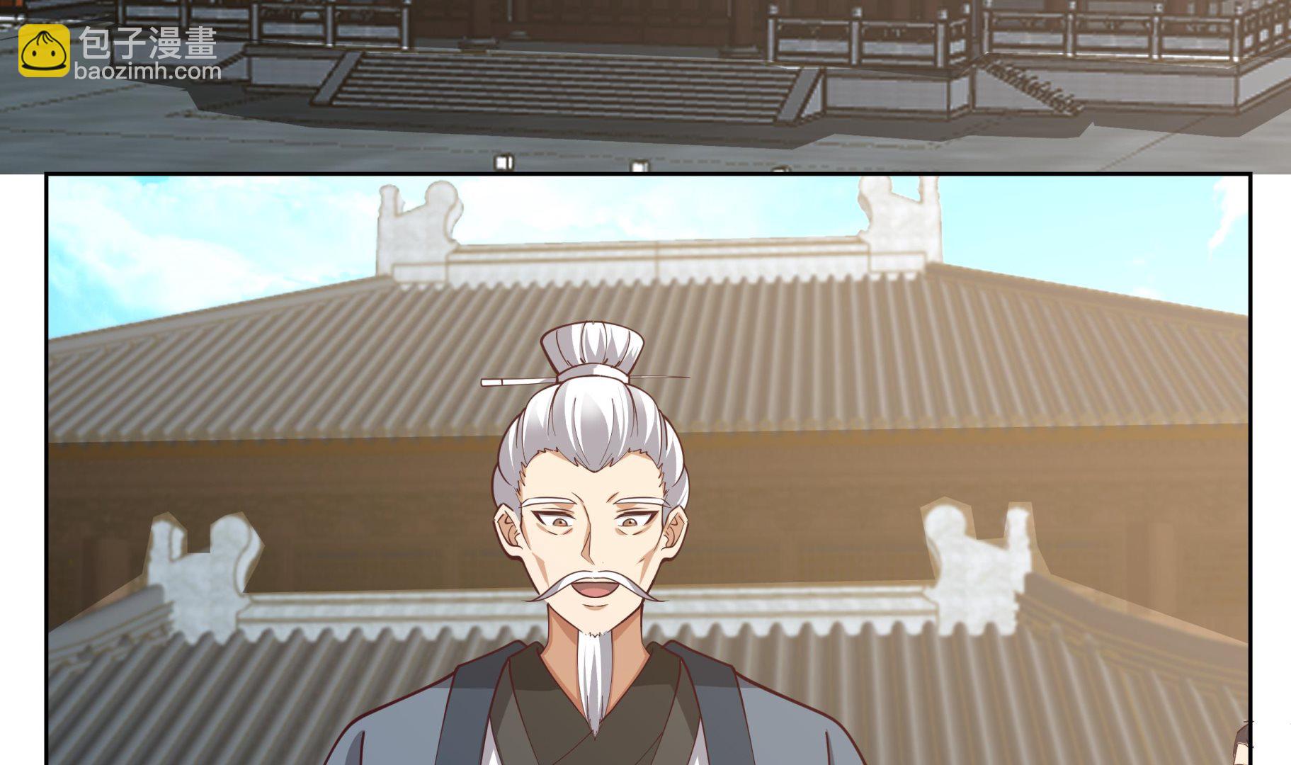 第526话 登天梯-第526话