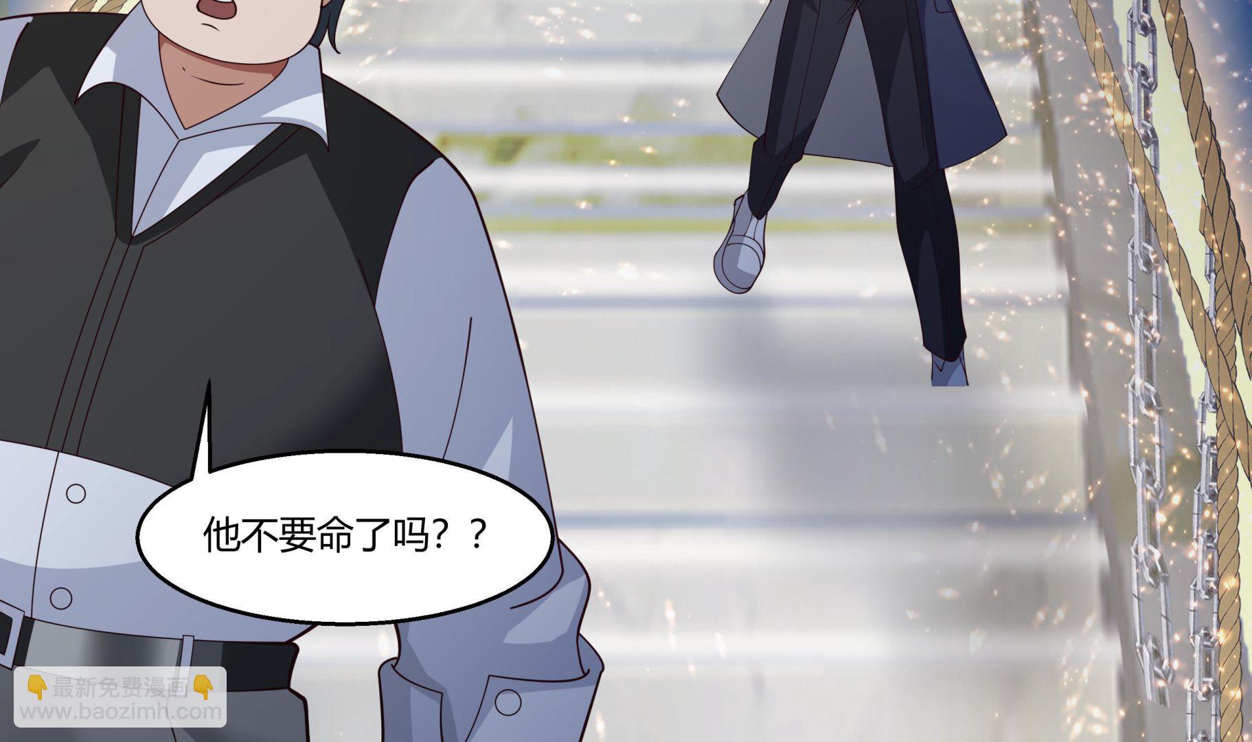 第528话 黑夜攀登-第528话