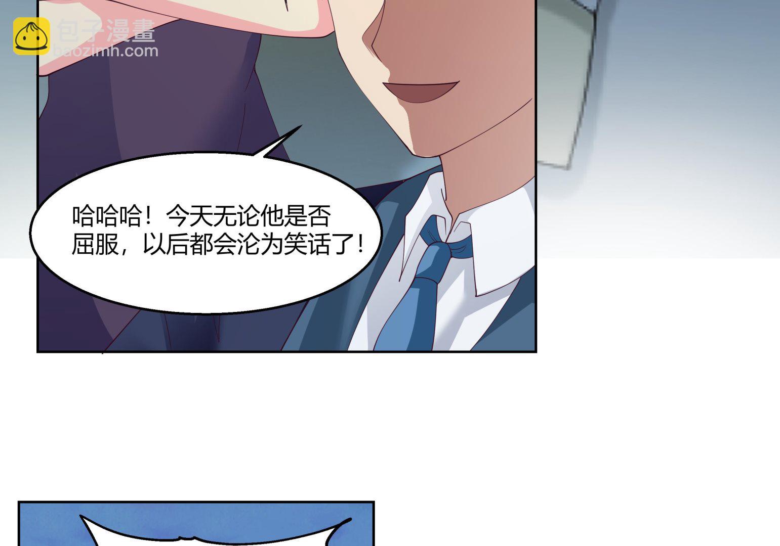 第530话 银发飞舞-第530话