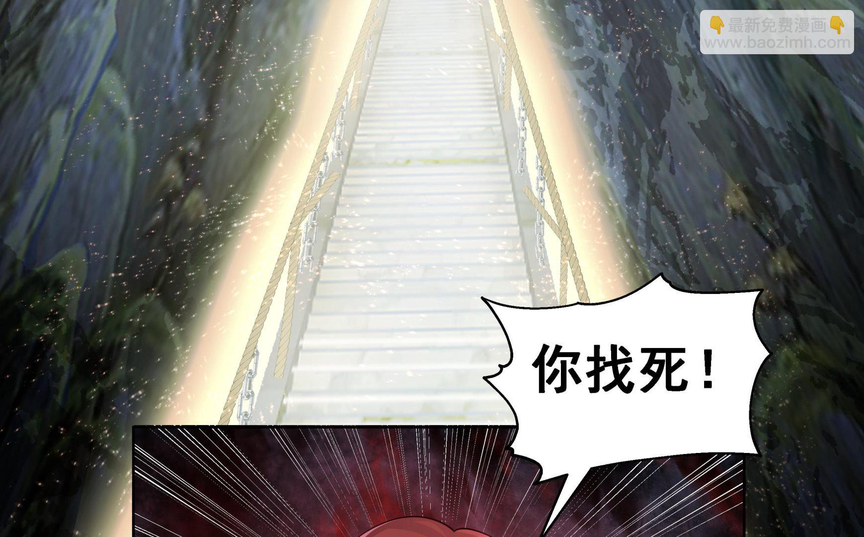 第530话 银发飞舞-第530话